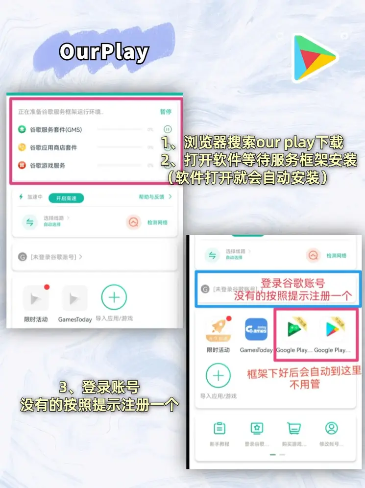 布衣图库正版截图2